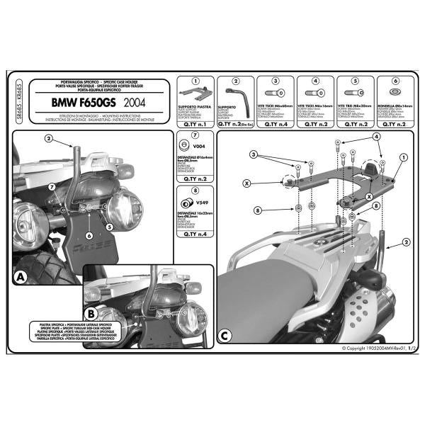 GIVI MONOKEY REAR TOP BOX MOUNT BMW F650GS 2004-2007