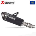 TERMINALE DI SCARICO AKRAPOVIC OMOLOGATO IN TITANIO NERO PER DUCATI MONSTER 1200 / 821 2014>2016
